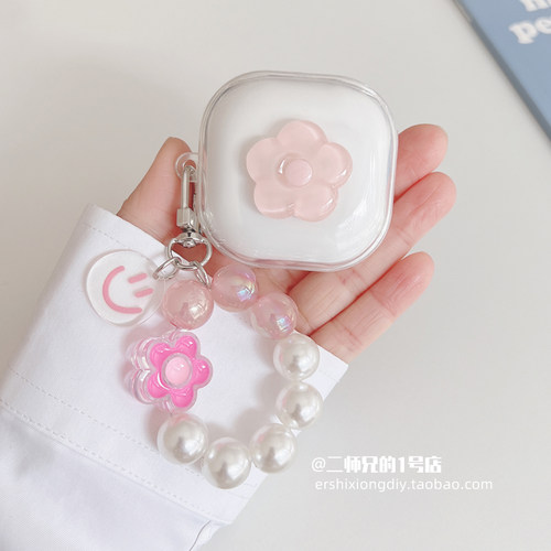 适用JBL t280tws x2/x3耳机保护套compact小精灵/w300/wave Flex/t230nc/t130NC/JBL TUNE FLEX小晶豆软壳套 - 图1