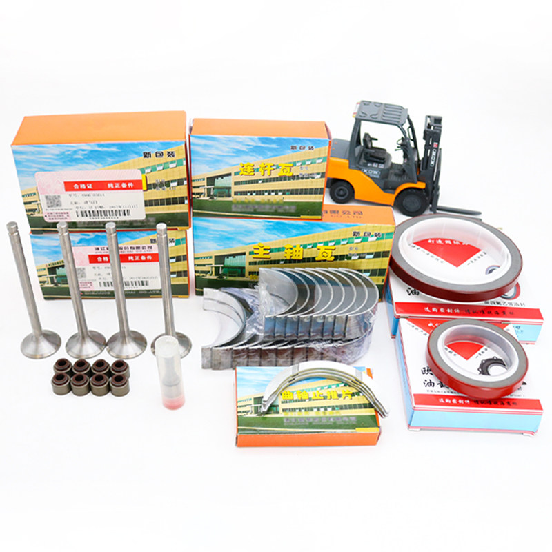 新柴490修理包适用于叉车气缸全车垫主轴连杆瓦进排气门油封油尺_虎窝淘