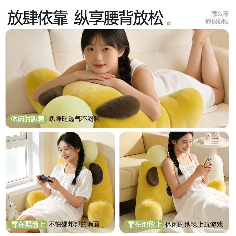 加热毛绒抱枕毯子二合一 情人节新年礼物 沙发靠垫护腰靠枕毛绒,淘宝优惠券,粉丝福利购,淘宝优惠卷