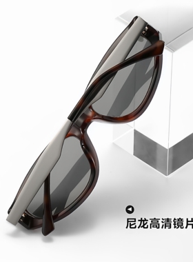 目辰玳瑁猫眼窄框防紫外太阳镜