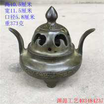 Pure bronze incense stove imitation ancient made old bronze ware Qingyun straight upper hollowed-out incense stove home tea path decorative handicraft swing piece