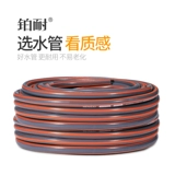 Автомобиль высокий давление для промывки автомобиля набор воды из оружия наборы для водопроводной цветы схватить программное домашнее трубопровод для хранения трубопровода