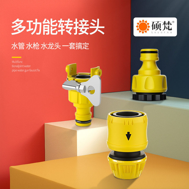 图2