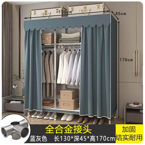 简易衣柜钢管加粗加厚家用卧室全钢架组装出租房用结实耐用布衣橱 - 图3
