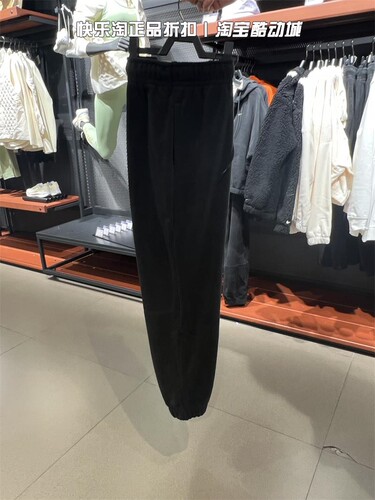 nike耐克运动裤女子冬季加绒训练休闲宽松透气收口针织长裤FB5579 - 图0