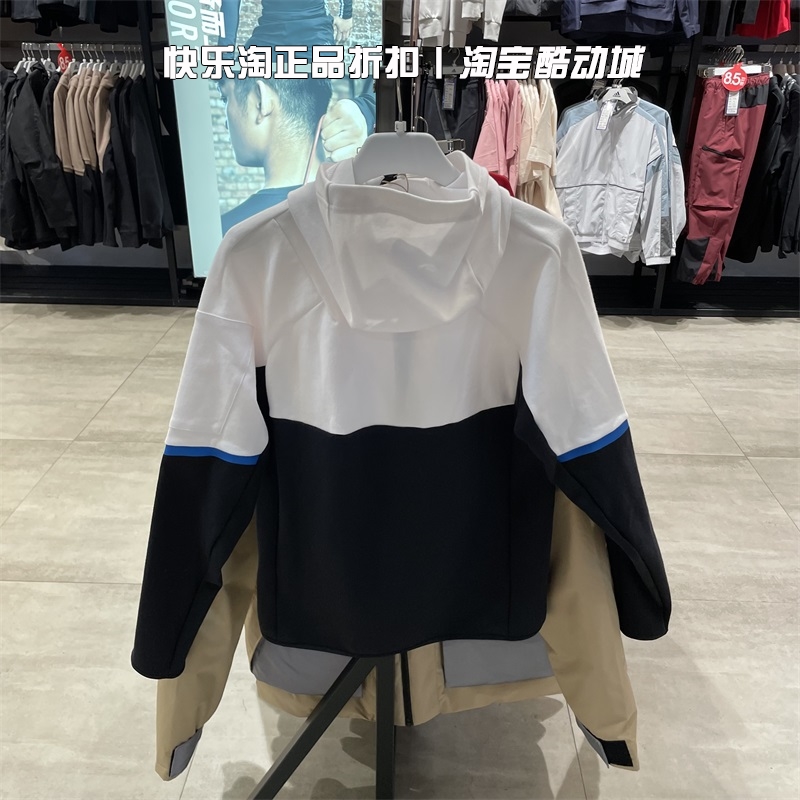 ADIDAS阿迪达斯运动训练休闲连帽夹克外套男HC5490 HE5030 HE5033-图0