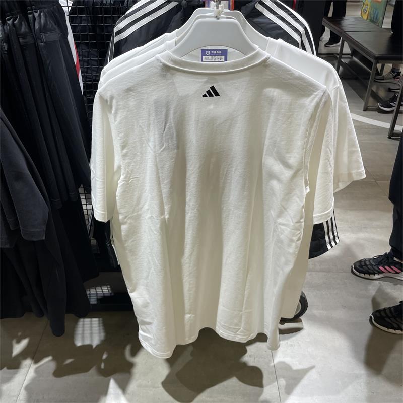 Adidas/阿迪达斯短袖男子春季新款篮球运动短袖t恤 IC1866 IC1867 - 图1