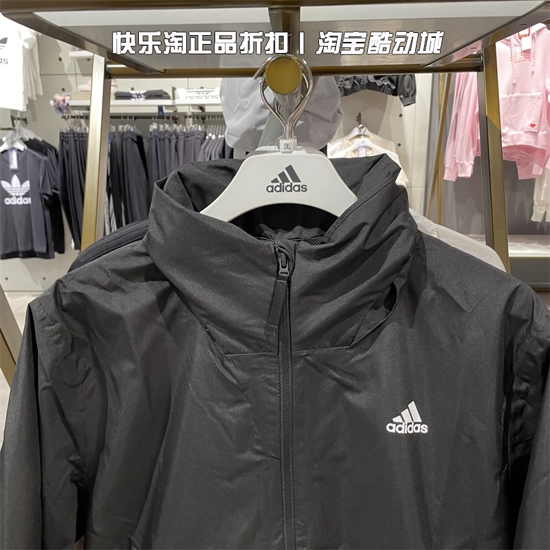 ADIDAS阿迪达斯2022春季男款连帽立领运动夹克外套 H65773 H65774 - 图0