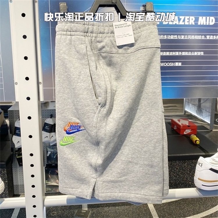 NIKE耐克刺绣徽标男子短裤2021秋季运动休闲五分裤DD4683-010-063 - 图0