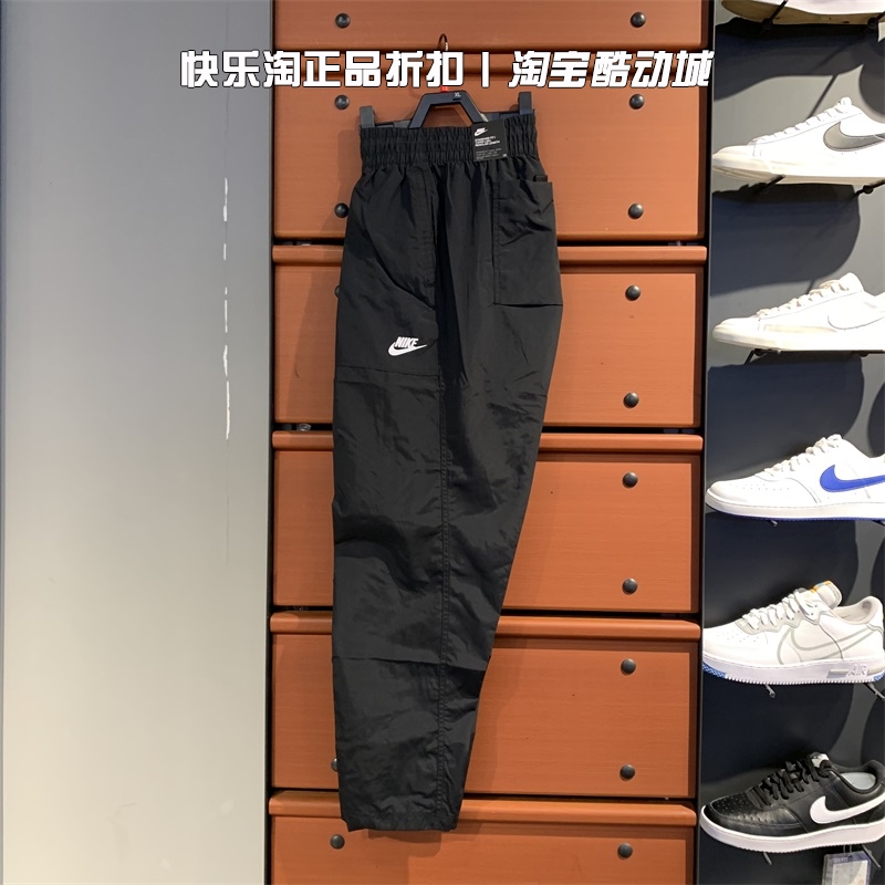 NIKE耐克长裤男2021秋季梭织运动裤收口束脚裤休闲裤子DD5311-010 - 图1