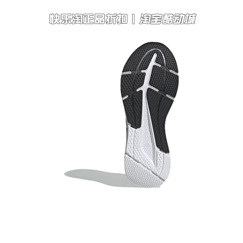 Adidas/阿迪达斯QUESTAR男子防滑透气运动鞋低帮耐磨跑步鞋GZ0621 - 图1