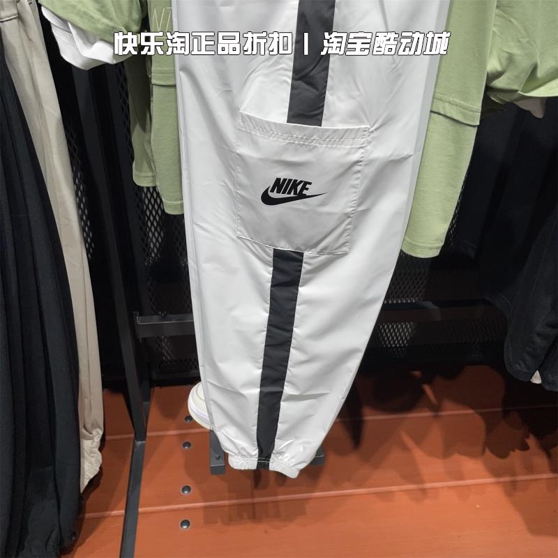 Nike耐克运动裤女子夏季宽松速干透气薄款收口休闲梭织长裤CJ7347 - 图1