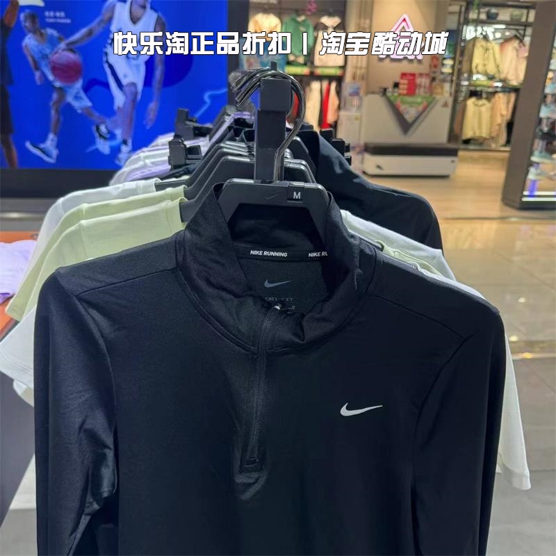 Nike耐克长袖T恤女子健身训练服半拉链速干跑步套头衫 FB4317-010