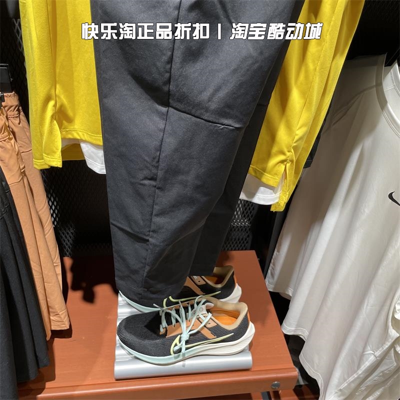 Nike耐克运动裤男子秋季新款时尚系带抽绳透气休闲梭织长裤DX0625 - 图1