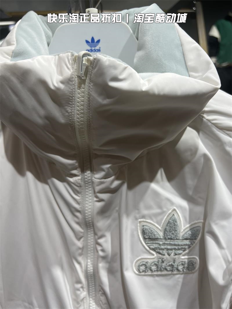 adidas/阿迪达斯三叶草羽绒服女子运动双面穿外套 IU4835 IU4836-图0