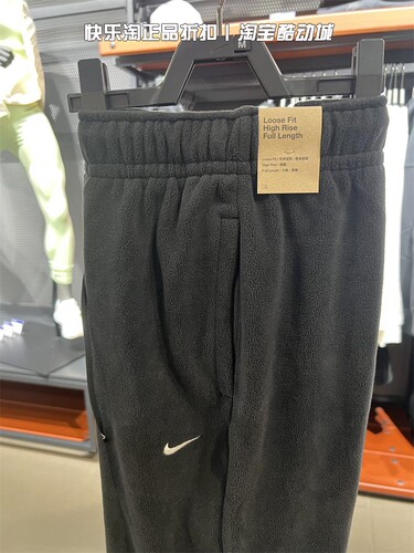 nike耐克运动裤女子冬季加绒训练休闲宽松透气收口针织长裤FB5579 - 图1