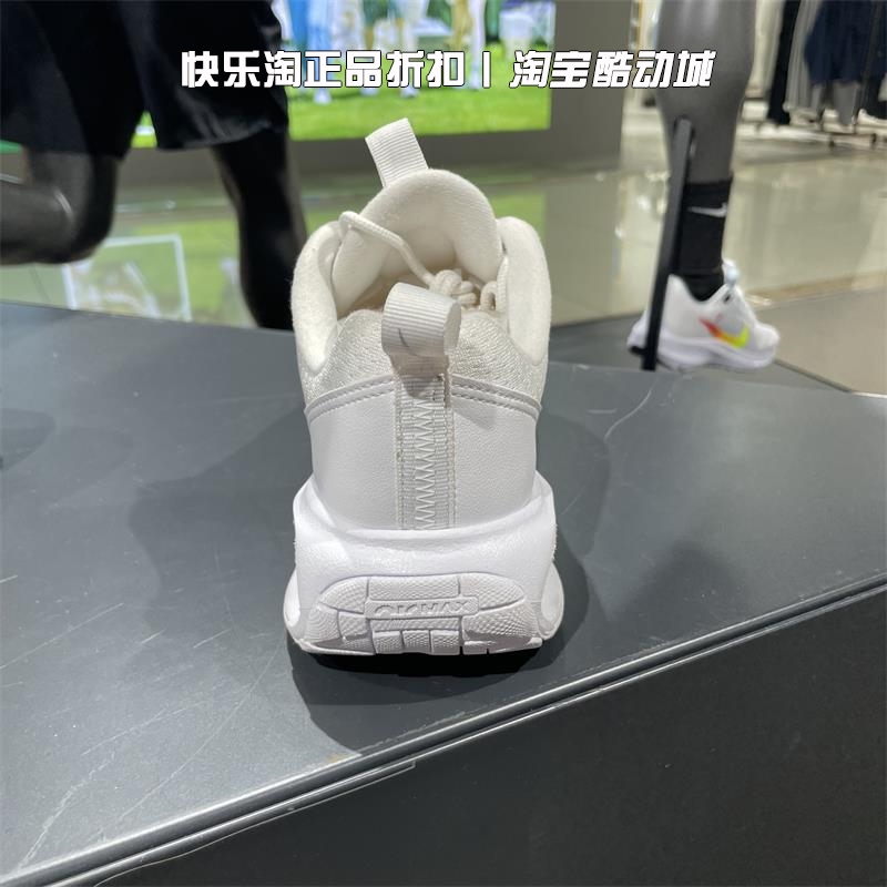 Nike/耐克休闲鞋女子AIR MAX INTRLK LITE气垫跑步运动鞋 DV5695 - 图2