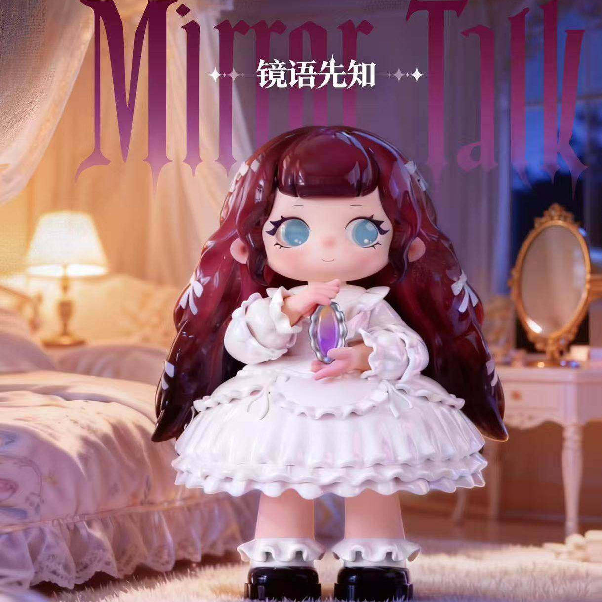 官方正品ZIYULI又梨七代盲盒鬼魅灵力系列手办摆件模玩礼潮玩公仔,淘宝优惠券,粉丝福利购,淘宝优惠卷