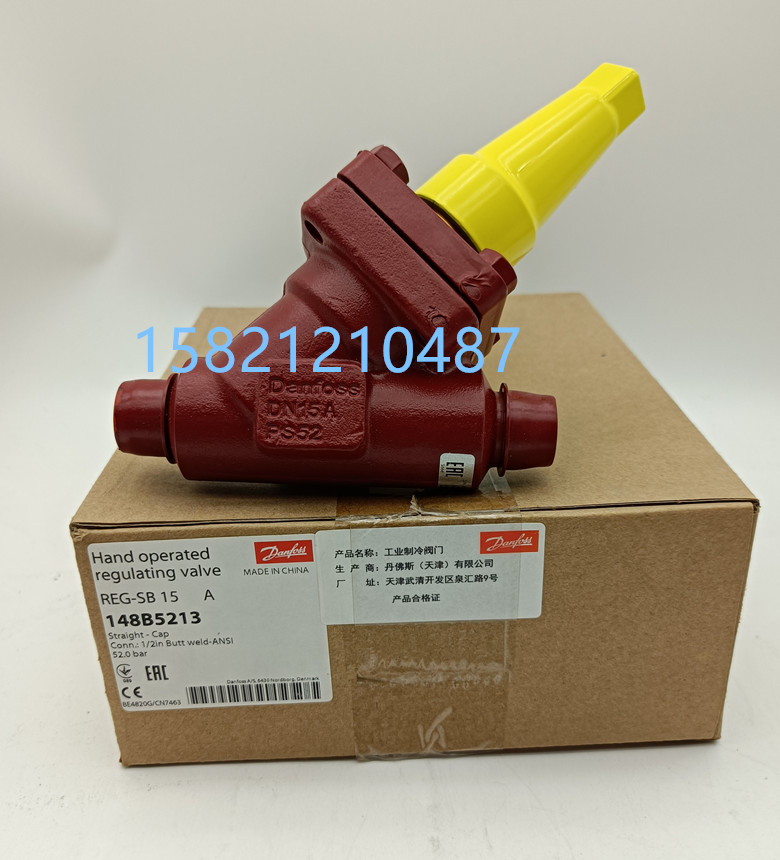 Danfoss调节阀 REG-SB 10 15  20 25 32 40A 048B5213 5117 - 图3