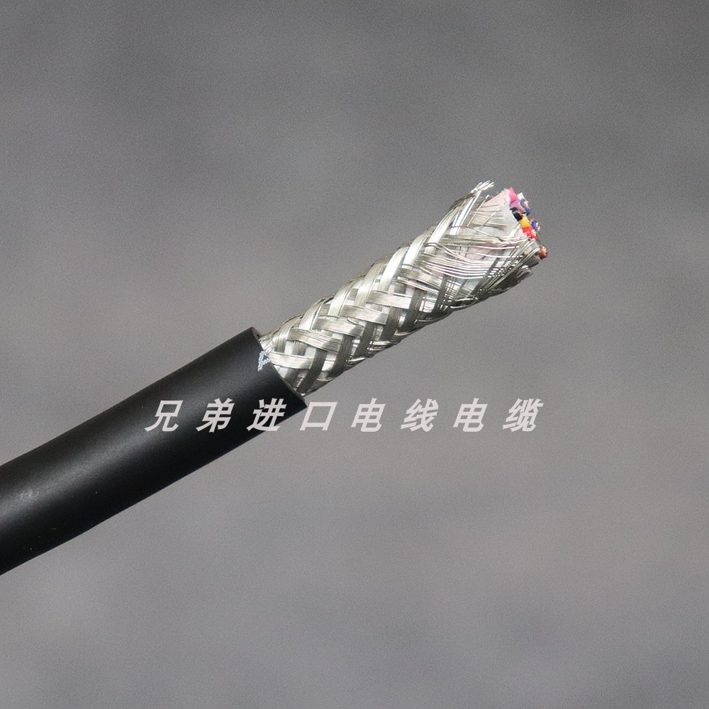 进口电缆线 12芯0.2平方双绞屏蔽信号线拖链 伺服编码器线缆24AWG