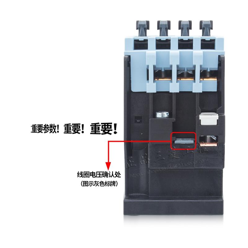 接触器3TS29/3TS30/3TS31/3TS32 01E 10E-0X 220V 110V - 图0