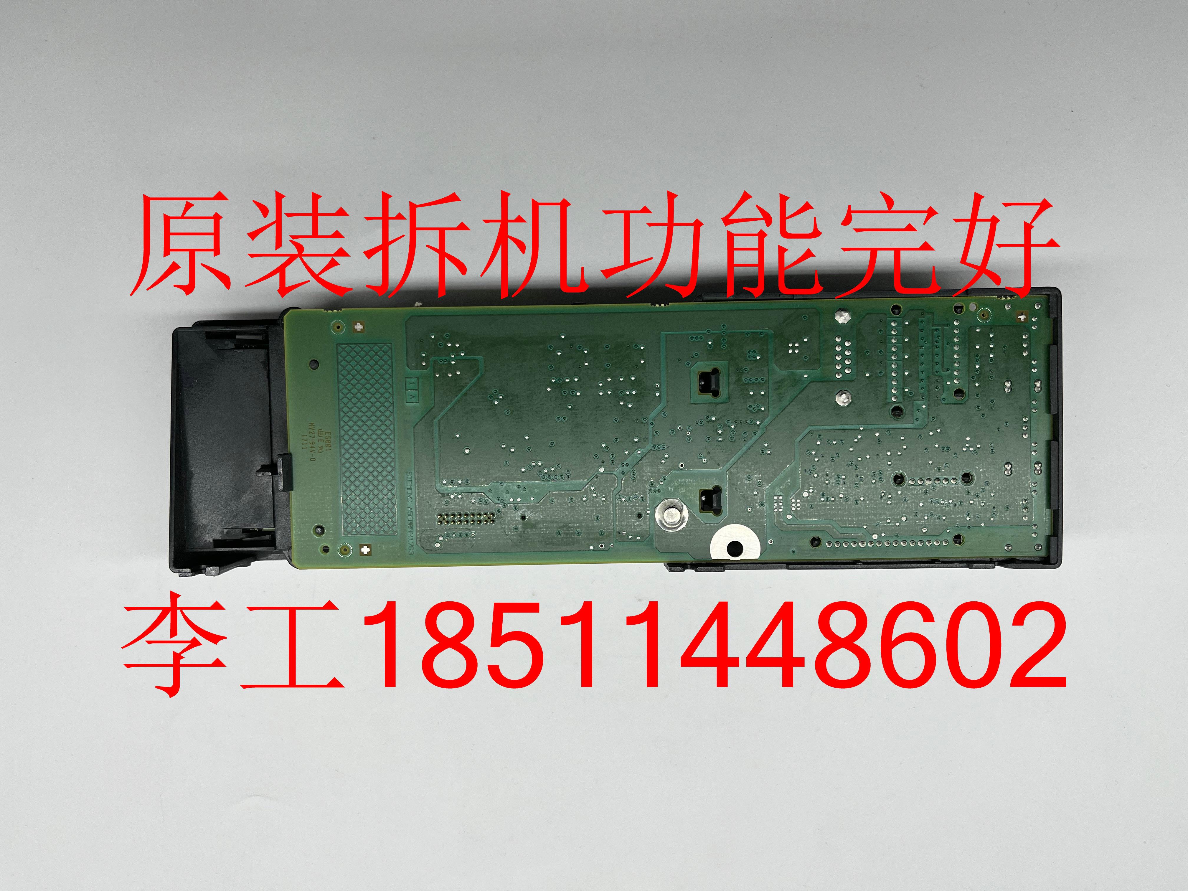 6SL3351-6GH37-4AB3拆机S120变频器通讯组件CIB板光纤通讯板 - 图0