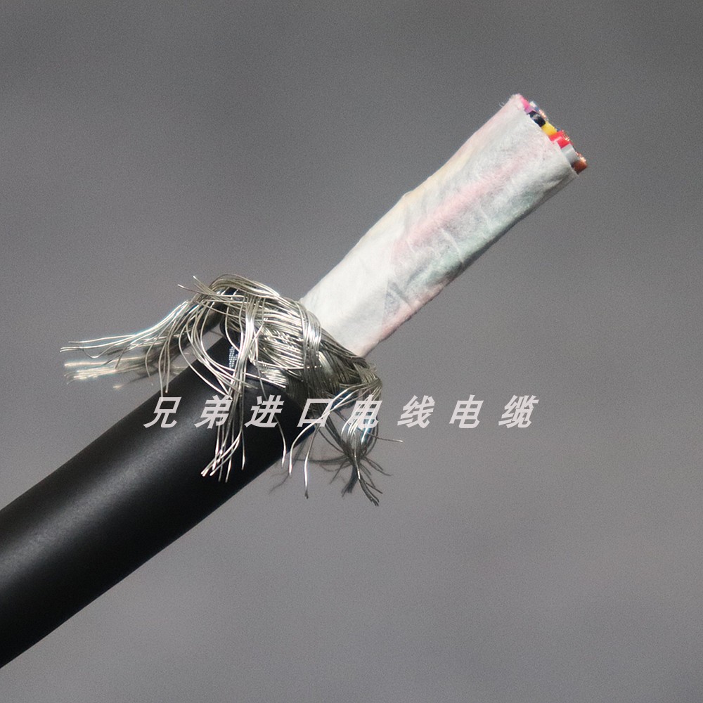 进口电缆线 12芯0.2平方双绞屏蔽信号线拖链 伺服编码器线缆24AWG