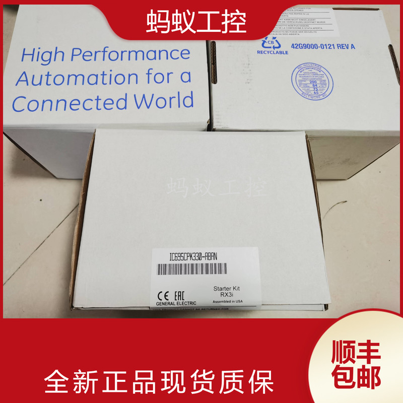 IC695CPE330  IC695CPK330 全新   RX3i  PLC 控制器 - 图3