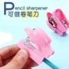 M&G mini stapler with pencil sharpener multifunctional dual-use small convenient cartoon binding device for students