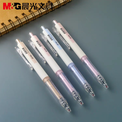 晨光J3306素颜按动中性笔ST笔头亲肤0.5水笔黑色速干刷题笔签字笔 - 图1