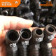 Hydraulic metric combination d-type transition joint
