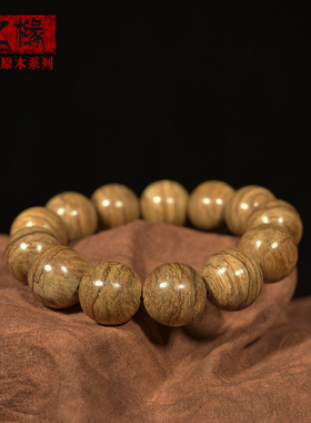 马泥涝沉香手串饰品佛珠