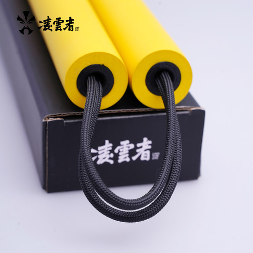 凌云者｜安全海绵儿童成人初学者双节棍李小龙凌云棍道 - 图0