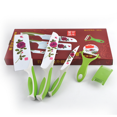 五件套裝薔薇刀全套刀具廚房切菜刀組合家用百年玫瑰韓國廚具用品