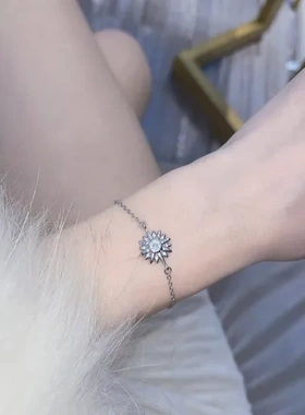 时尚八芒星太阳轻奢手链高级感ins风手饰不掉色原创设计女月小众