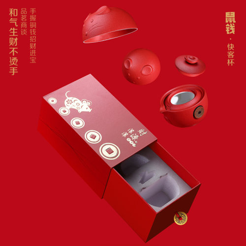 文创礼品创意陶瓷快客杯一壶二杯茶具生肖老鼠商务生日礼物礼盒装 - 图3