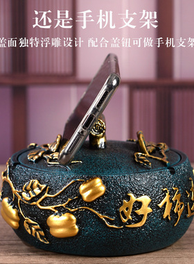 龙烟灰缸带盖防飞灰大号复古家用