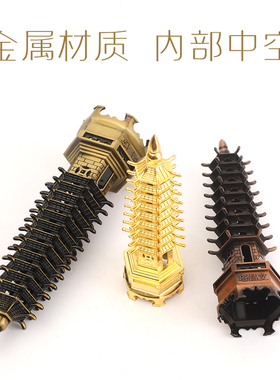 建筑模型中国风电视柜层文昌塔