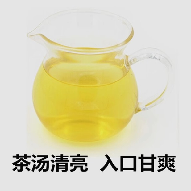 茉莉花茶白雪芽500g浓香型横县小叶白毫茶叶散装2024新茶茉香茶叶-图1