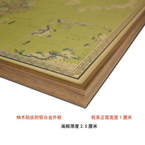 牛皮纸复古中国旅游地图景点旅行足迹打卡标注客厅办公室装饰画。 - 图1