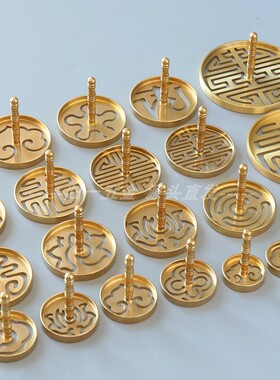 纯黄铜香篆模具28种可选