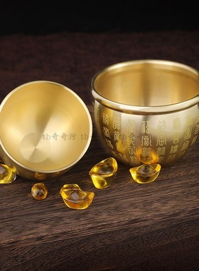 小号家用百福缸摆件自制百宝盆