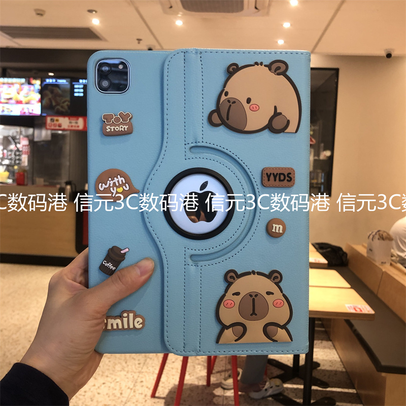 卡皮巴拉360旋转适用荣耀平板V9保护套2024新款11.5英寸X9笔槽11寸X8Apro防摔10.4翻盖12.1壳DNL-W09/ROL-W10 - 图1