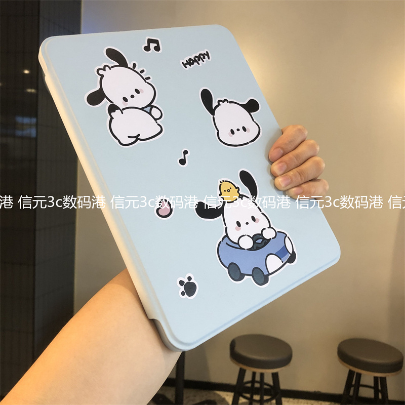 360度旋转支架亚克力适用于VIVO保护套Pad5Pro13防弯12.1英寸Pad3笔槽vivoPadair11.5卡通平板IQOO硬壳PA2353 - 图0