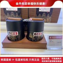 South Korean Zhengzhuang Tianlu Deer Paste Nourishing 180gx2 bottles of small tickets with golden Danjia Gao Li with six years of red ginseng