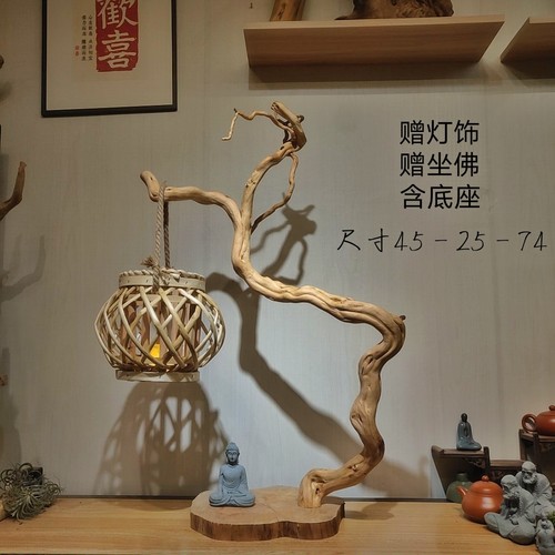 太行崖柏根雕摆件观音弥勒天然随型木雕雕件礼品陈化料老料工艺品 - 图3