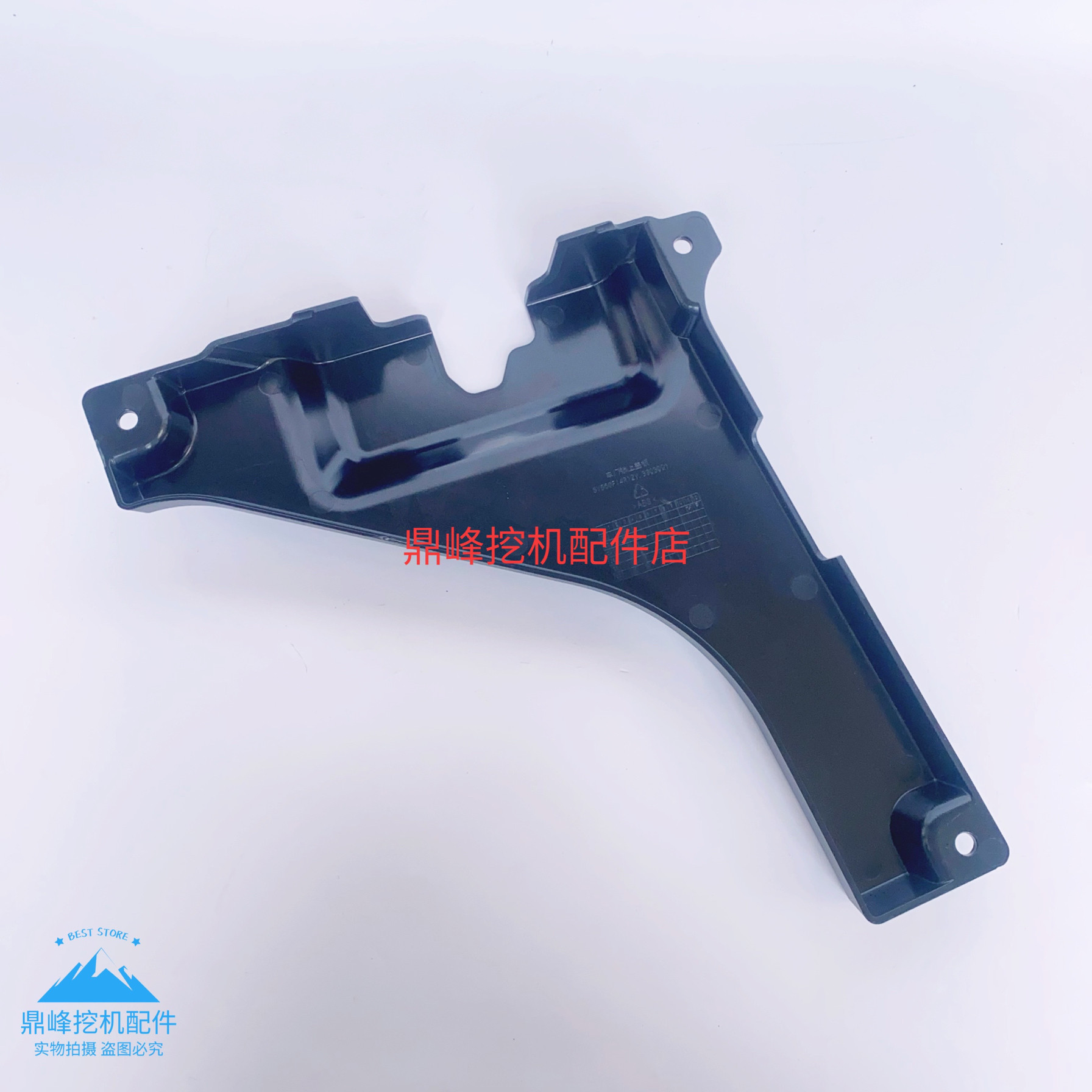 三一挖掘机配件国四55/60/75 门锁盖板锁扣板内饰装饰板原厂原装,淘宝优惠券,粉丝福利购,淘宝优惠卷