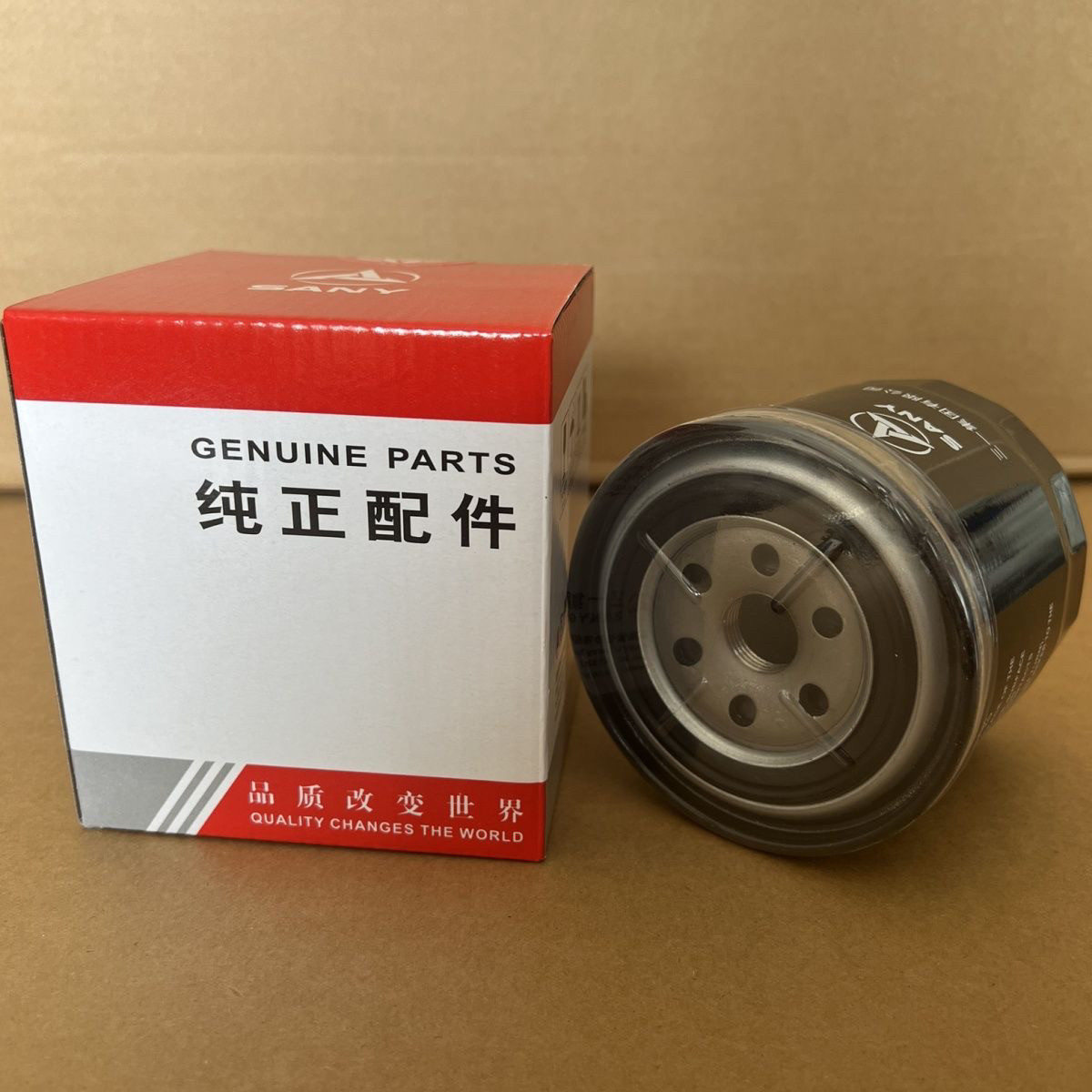 三一挖掘机SY95 85C久保田机油柴油空气滤芯油水纸柴配件,淘宝优惠券,粉丝福利购,淘宝优惠卷