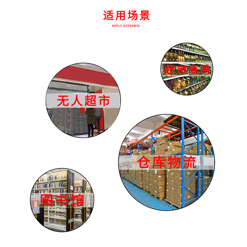 Ntag213芯片rfid电子标签纸贴ISO14443A协议13.56MHZ高频NFC标签,淘宝优惠券,粉丝福利购,淘宝优惠卷