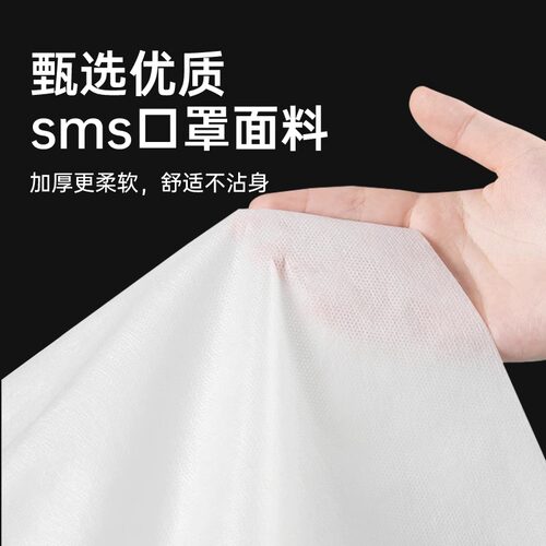一次性床单美容院专用带洞加厚防水防油透气美容床按摩床垫无纺布 - 图2